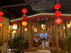 门面-杨记隆府(时代天街店)