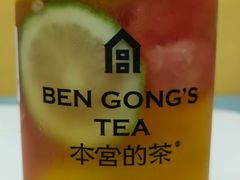 -本宫的茶(正佳广场店)