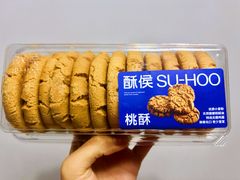-酥侯糕点(长楹天街店)