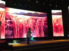 -陕北民歌大舞台