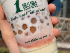 -1点点(798艺术区店)