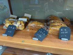 -梦菲思饼屋(瑞金宾馆店)