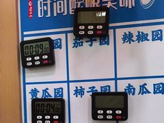 -屯老二农家铁锅炖·行业领军者(梅江店)