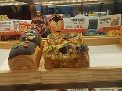 -爸爸糖吐司面包(悠唐购物中心店)