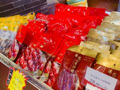 -皇上皇(北京路店)