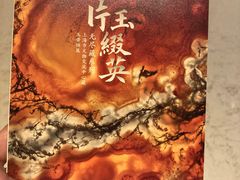 -上海威斯汀大饭店