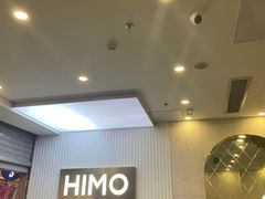 -海马体照相馆(上海宝山万达广场店)