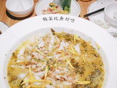 -太二酸菜鱼(福州泰禾店)