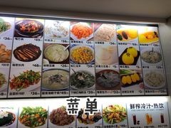-渔家颂歌渔家味道(青石路店)