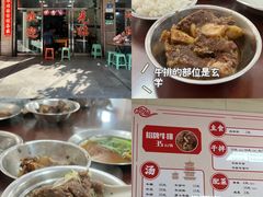 -阿秋牛排(湖心街店)