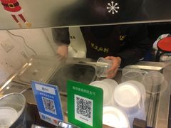 -鞠氏黑芝麻糊(水塔店)