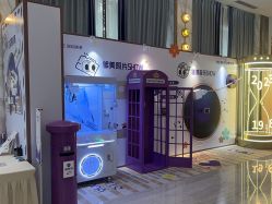 -深圳美莱医疗美容医院