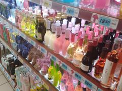 -大润发(浒关店)