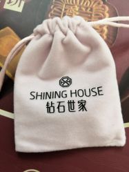 -钻石世家(百花广场店)