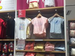-优衣库(深圳万象天地旗舰店)
