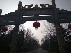 -龙口南山旅游景区