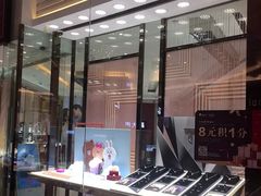 -北京清河万象汇