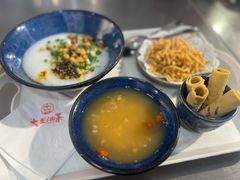 -大王油茶(二厂文创公园店)
