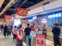 -珠海拱北口岸
