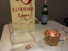 -宿醉·意大利餐厅(忠义街店)
