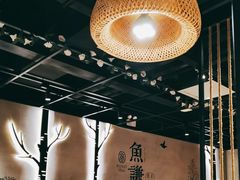 -鱼谦脆皮烤鱼(华阳城店)