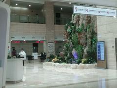 -中国银行(青岛市民中心支行)