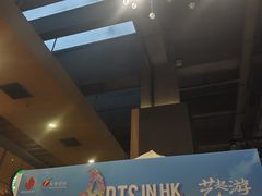 -PO PARK东方宝泰