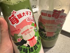 -海底捞火锅(平谷华联店)