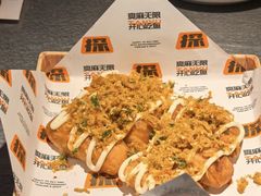 -探鱼·鲜青椒爽麻烤鱼(西南商都店)