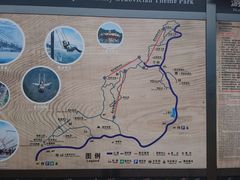 -梦幻奥陶纪景区