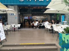 门面-野萃山·潮汕厚果汁(十亩地店)