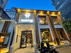 -禾记花园涮肉餐厅