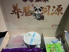 -深圳宝安国际机场