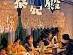 -泰妃殿(宏伊国际广场店)