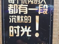 -莲花国际广场