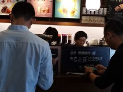 -星巴克臻选(北京银泰店)