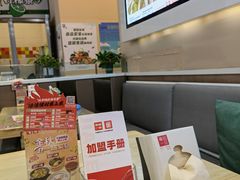 -嘉和一品粥(魏公村店)