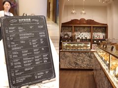 -WHEAT&BAKER-麥(凯德来福士店)