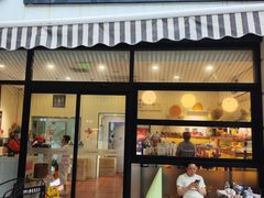 -梦菲思饼屋(瑞金宾馆店)