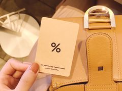 -% Arabica(京都东山店)