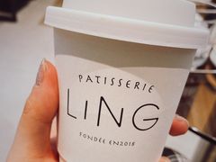 -LING 法式甜品(茂名北路店)