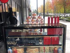 -铭家点心(秦岭路店)