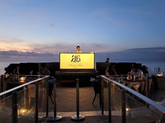 -Rock Bar Bali(Bali)