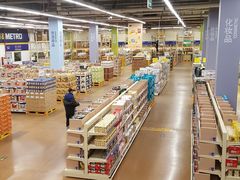 -麦德龙(十里河店)