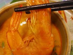 -苏梅花园(群星城店)