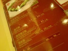 -鸿宾楼(展览馆路店)