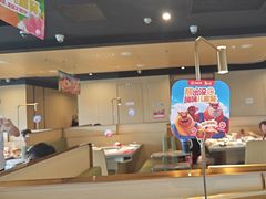 -海底捞火锅(龙湖金沙天街店)
