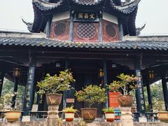 -文昌阁