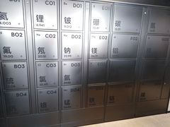 -喜茶(深圳海岸城店)