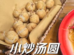 -先启半步颠·川菜小炒